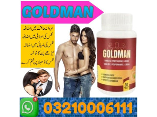 Goldman Tablets In Lahore\ 03210006111