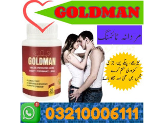 Goldman Tablets In Rawalpindi\ 03210006111