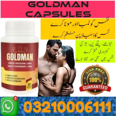 goldman-tablets-in-rahim-yar-khan-03210006111-big-0