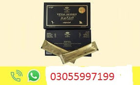 vital-honey-price-in-ahmadpur-eastvital-honey-how-to-use-in-urdu03337600024-big-0