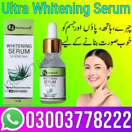 ultra-whitening-serum-price-in-islamabad-03003778222-big-0