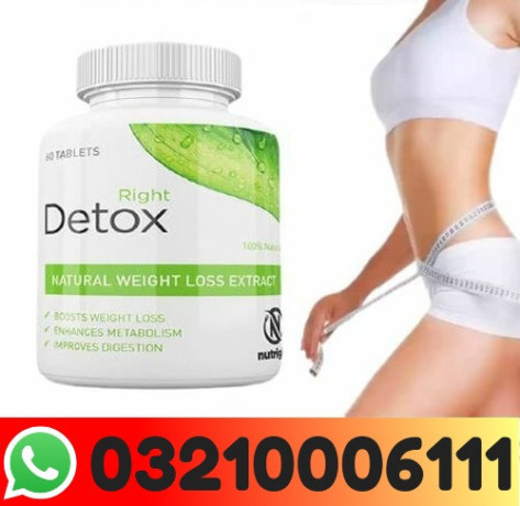 right-detox-in-sialkot-03210006111-big-0