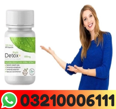 right-detox-in-mardan-03210006111-big-0