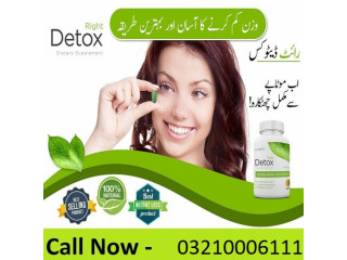 Right Detox in Chiniot\ 03210006111