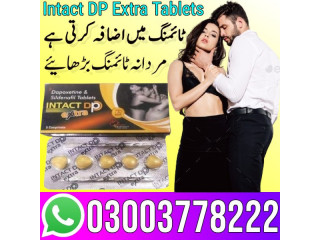 Intact DP Extra Tablets Price in Faisalabad - 03003778222