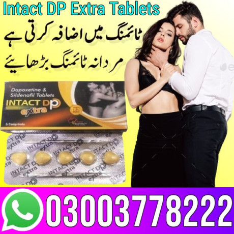 intact-dp-extra-tablets-price-in-rahim-yar-khan-03003778222-big-0