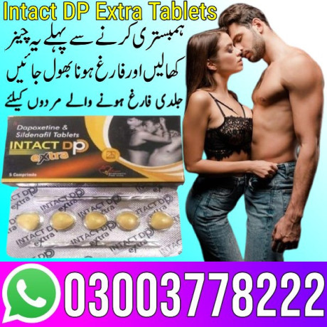 intact-dp-extra-tablets-price-in-rahim-yar-khan-03003778222-big-1