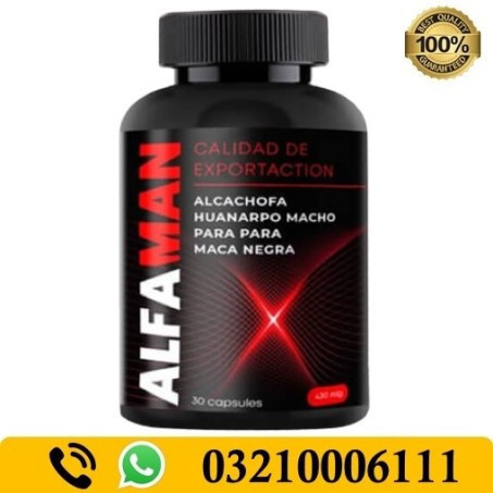 alfaman-in-lahore-03210006111-big-0