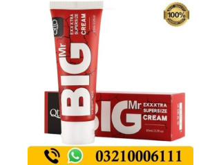 Big XXL Special Gel For Penis in Khairpur / 03210006111