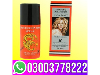 Super Dooz 34000 Spray Price In Rahim Yar Khan - 03003778222