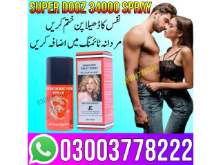 Super Dooz 34000 Spray Price In Quetta - 03003778222