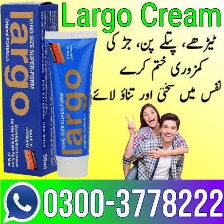 original-largo-cream-price-in-bahawalpur-03003778222-big-0