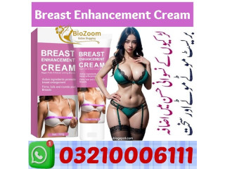 Breast Enhancement Cream in Rawalpindi / 03210006111