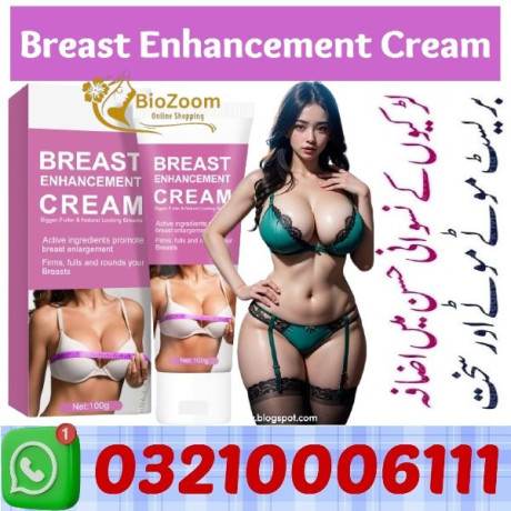 breast-enhancement-cream-in-rawalpindi-03210006111-big-0