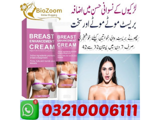 Breast Enhancement Cream in Sukkur / 03210006111
