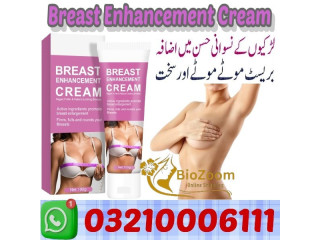 Breast Enhancement Cream in Wazirabad / 03210006111