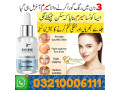 bye-bye-dark-spots-4-serum-in-chaman-03210006111-small-0