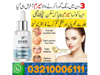 It Cosmetics Bye Bye Dark Spots 4 Niacinamide Serum in Tando Muhammad Khan / 03210006111