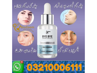 It Cosmetics Bye Bye Dark Spots 4 Niacinamide Serum in Mirpur Mathelo / 03210006111