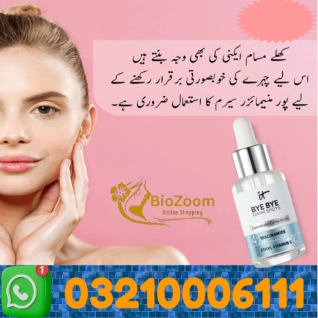 it-cosmetics-bye-bye-dark-spots-4-niacinamide-serum-in-faisalabad-03210006111-big-0