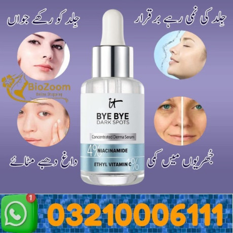 it-cosmetics-bye-bye-dark-spots-4-niacinamide-serum-in-peshawar-03210006111-big-0