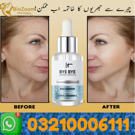 it-cosmetics-bye-bye-dark-spots-4-niacinamide-serum-in-dera-ghazi-khan-03210006111-big-0