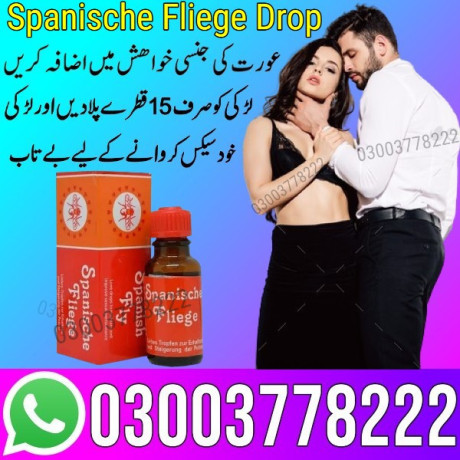 spanische-fliege-drop-in-pakistan-03003778222-big-0