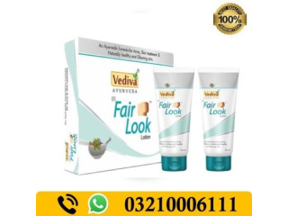 Fair Look Cream In Mardan / 03210006111