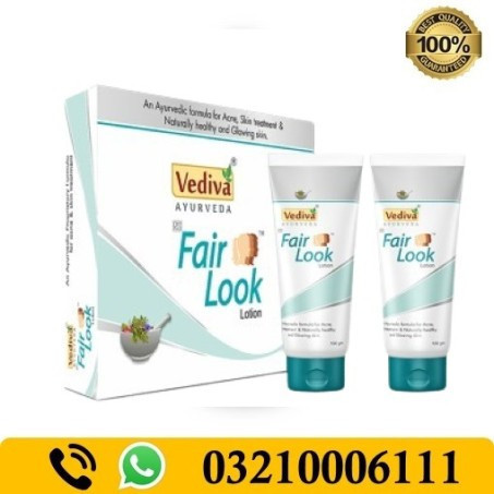 fair-look-cream-in-mirpur-khas-03210006111-big-0