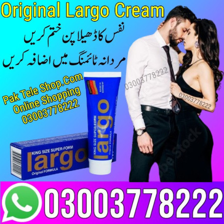 original-largo-cream-price-in-karachi-03003778222-big-0