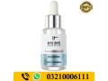 it-cosmetics-bye-bye-dark-spots-4-niacinamide-serum-in-quetta-03210006111-small-0