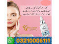 it-cosmetics-bye-bye-dark-spots-4-niacinamide-serum-in-nowshera-03210006111-small-2