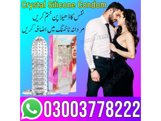 Crystal Condom Price In Karachi - 03003778222