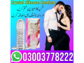 crystal-condom-price-in-rahim-yar-khan-03003778222-small-0