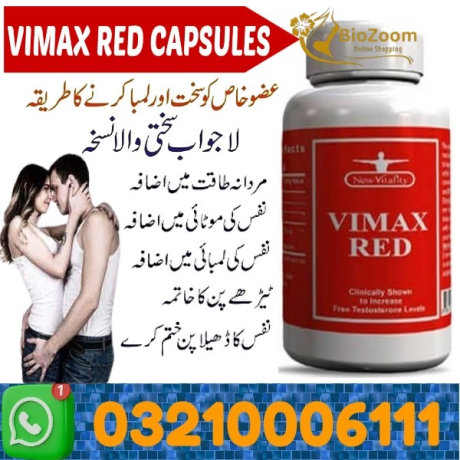 vimax-red-in-karachi-03210006111-big-0