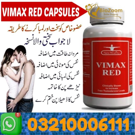 vimax-red-in-rawalpindi-03210006111-big-0