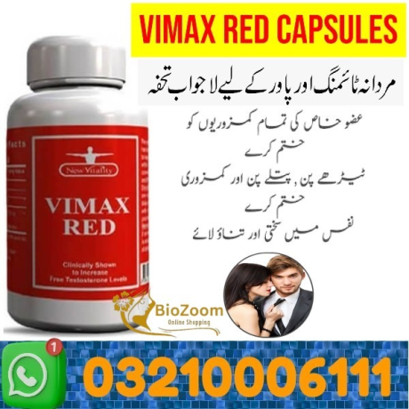 vimax-red-in-sialkot-03210006111-big-0