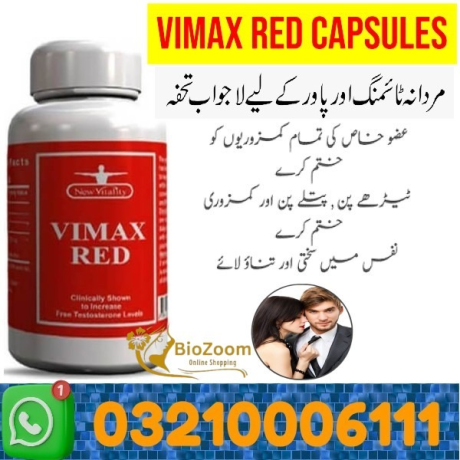 vimax-red-in-mardan-03210006111-big-0