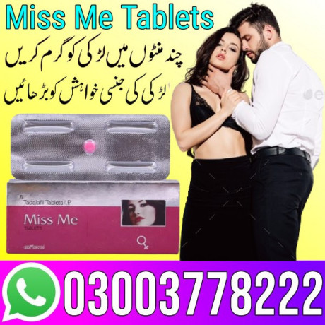 miss-me-tablets-in-rawalpindi-03003778222-big-0