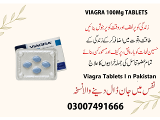 Original Viagra 50mg 4 Tablets In Karachi - 03007491666