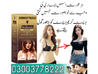 Bio Beauty Breast Cream in Sialkot - 03003778222