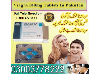 Pfizer Viagra Tablets Price In Lahore - 03003778222