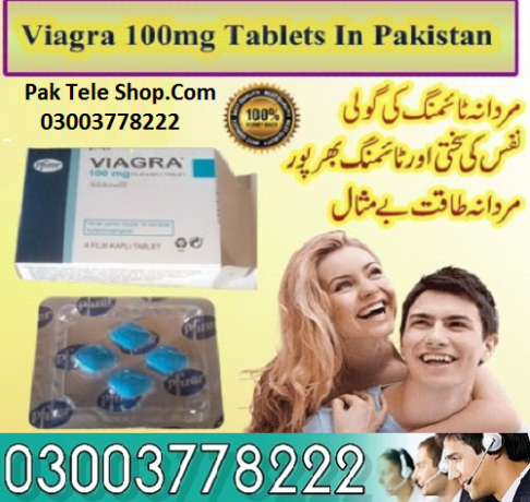 pfizer-viagra-tablets-price-in-islamabad-03003778222-big-0