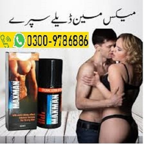 maxman-75000-timing-delay-spray-in-pakistan-03009786886-big-0