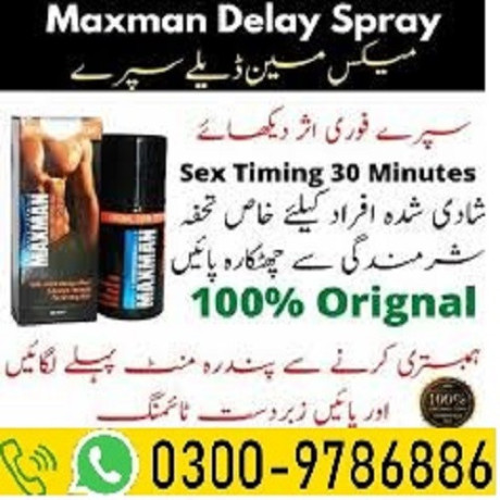 maxman-75000-timing-delay-spray-in-lahore-03009786886-big-0