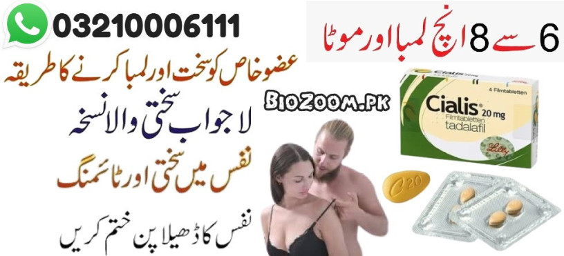 online-new-order-cialis-20mg-tablets-price-in-karachi-03210006111-big-0