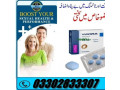 viagra-100mg-6-tablets-in-peshawar-03302833307-small-0