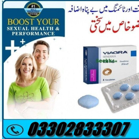 viagra-100mg-6-tablets-in-peshawar-03302833307-big-0