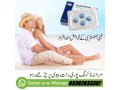 viagra-tablet-50-mg-price-in-karachi-03302833307-small-0