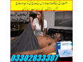 best-viagra-for-men-in-lahore-03302833307-small-0